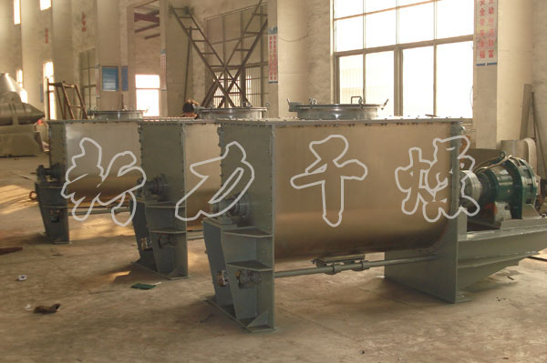 WLDH系列臥式螺帶混合機